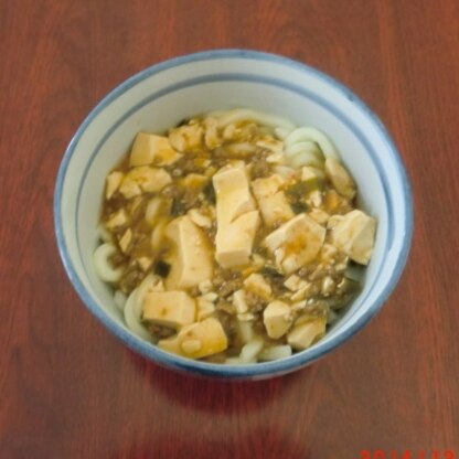 麻婆豆腐の素適なリメイクレシピに感謝です♪とても美味しく頂きました♪